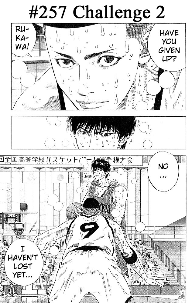 Slam Dunk, Chapter 257 image 01